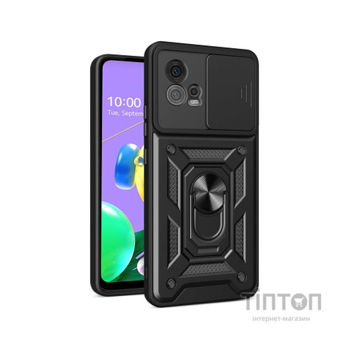Чохол до мобільного телефона BeCover Military Motorola Moto G72 Black (709095)
