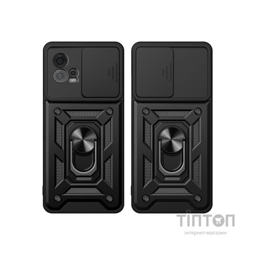 Чохол до мобільного телефона BeCover Military Motorola Moto G72 Black (709095)