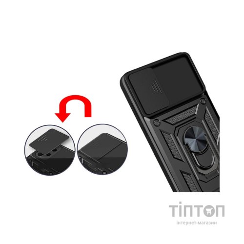Чохол до мобільного телефона BeCover Military Motorola Moto G72 Black (709095)