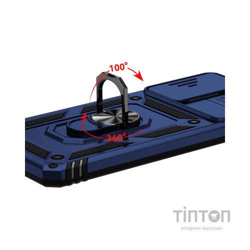 Чохол до мобільного телефона BeCover Military Motorola Moto G72 Blue (709096)