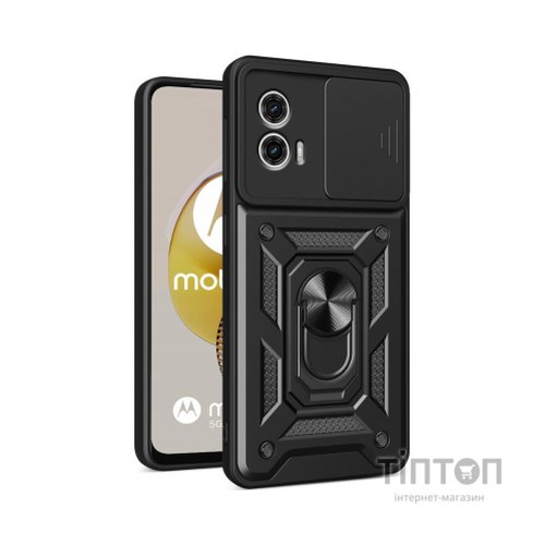 Чохол до мобільного телефона BeCover Military Motorola Moto G73 Black (709982)