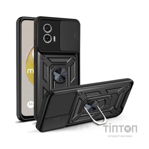 Чохол до мобільного телефона BeCover Military Motorola Moto G73 Black (709982)