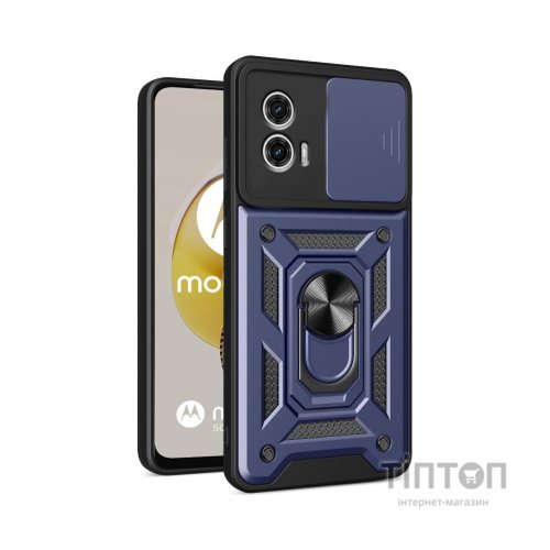 Чохол до мобільного телефона BeCover Military Motorola Moto G73 Blue (709983)