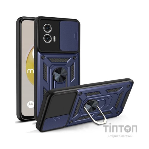 Чохол до мобільного телефона BeCover Military Motorola Moto G73 Blue (709983)