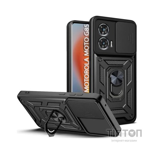 Чохол до мобільного телефона BeCover Military Motorola Moto G85 Black (712163)