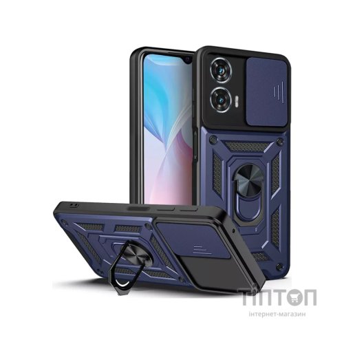 Чохол до мобільного телефона BeCover Military Motorola Moto G85 Blue (712164)