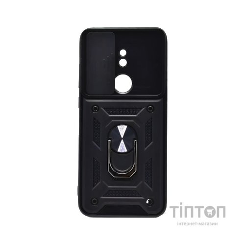 Чохол до мобільного телефона BeCover Military Nokia C21 Black (709994)