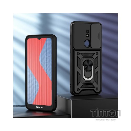 Чохол до мобільного телефона BeCover Military Nokia C21 Black (709994)