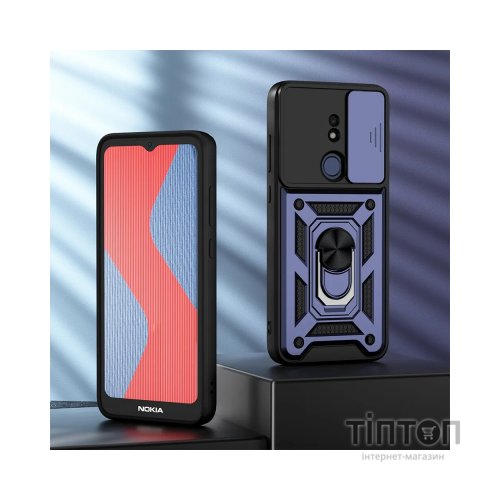 Чохол до мобільного телефона BeCover Military Nokia C21 Blue (709995)