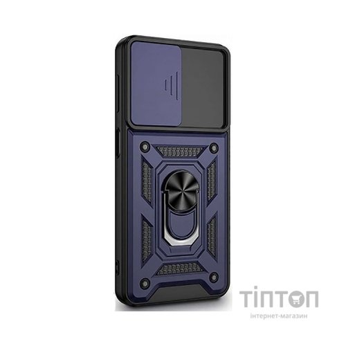 Чохол до мобільного телефона BeCover Military Nokia C21 Blue (709995)