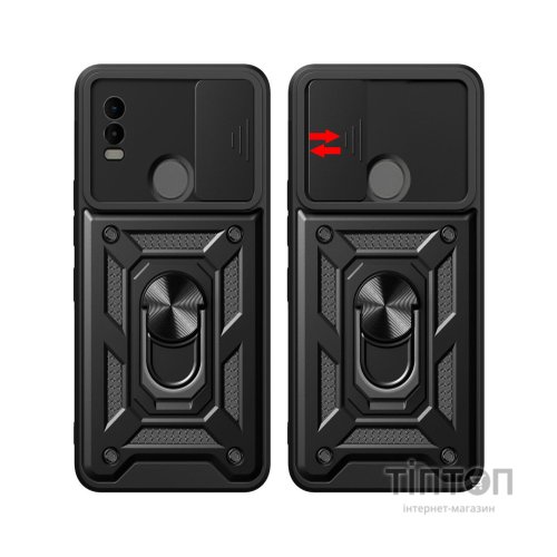 Чохол до мобільного телефона BeCover Military Nokia C21 Plus Black (709109)