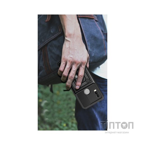 Чохол до мобільного телефона BeCover Military Nokia C21 Plus Blue (709110)