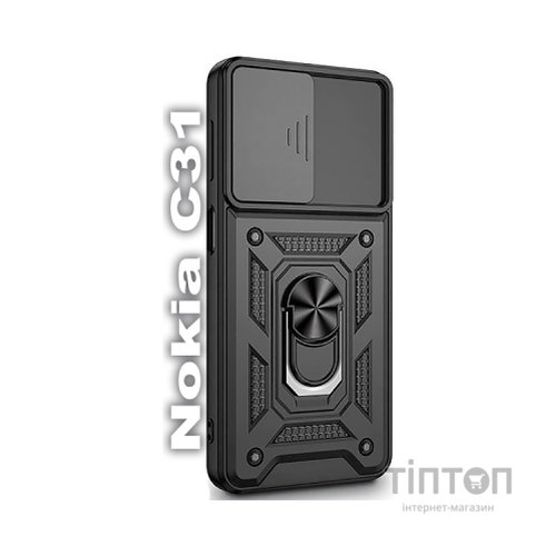 Чохол до мобільного телефона BeCover Military Nokia C31 Black (709986)