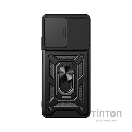 Чохол до мобільного телефона BeCover Military Nokia C31 Black (709986)