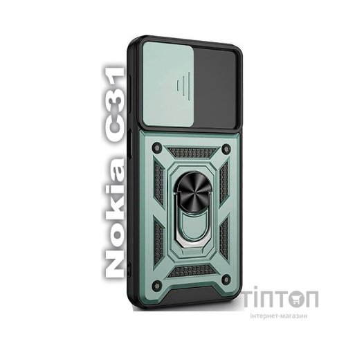 Чохол до мобільного телефона BeCover Military Nokia C31 Dark Green (709988)
