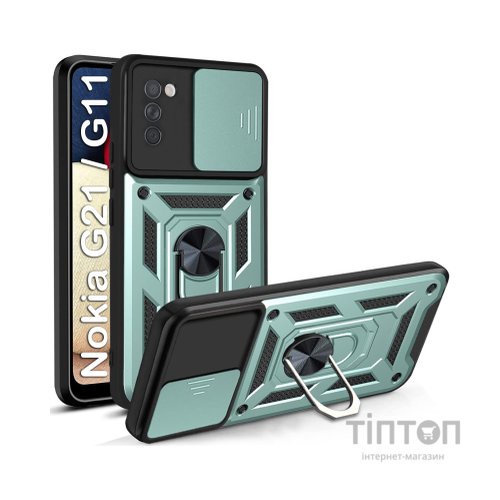 Чохол до мобільного телефона BeCover Military Nokia G21 / G11 Dark Green (709107)