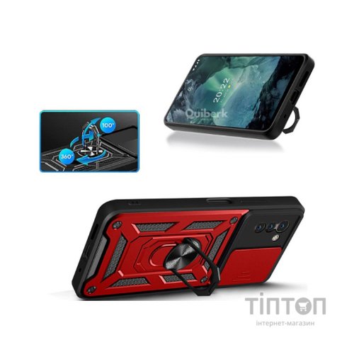 Чохол до мобільного телефона BeCover Military Nokia G21 / G11 Red (709108)