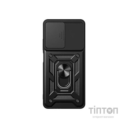 Чохол до мобільного телефона BeCover Military Nokia G22 Black (709989)
