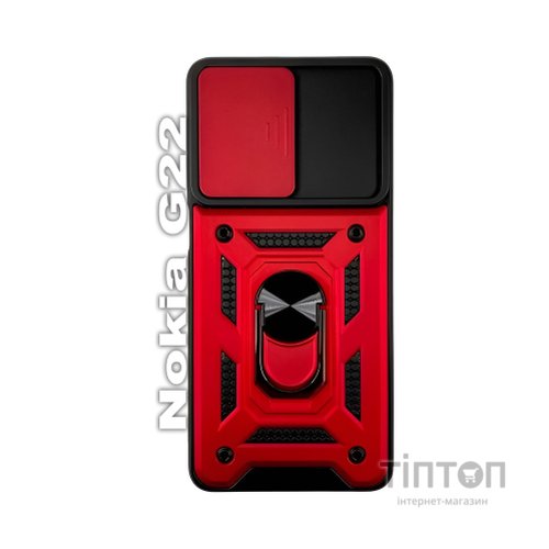 Чохол до мобільного телефона BeCover Military Nokia G22 Red (709993)