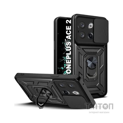 Чохол до мобільного телефона BeCover Military OnePlus Ace 2 Black (710137)