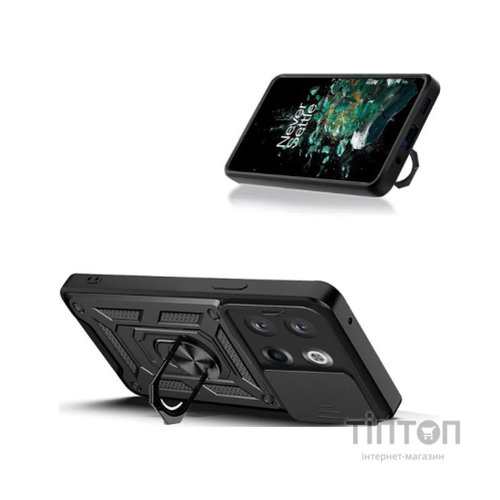 Чохол до мобільного телефона BeCover Military OnePlus Ace 2 Black (710137)