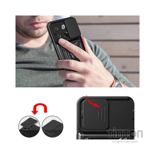 Чохол до мобільного телефона BeCover Military OnePlus Ace 2 Black (710137)