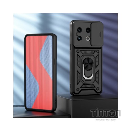 Чохол до мобільного телефона BeCover Military OnePlus Ace 2 Black (710137)