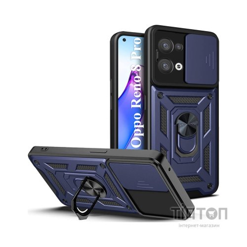Чохол до мобільного телефона BeCover Military Oppo Reno 8 Pro Blue (709353)