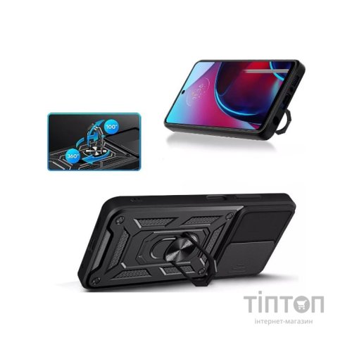 Чохол до мобільного телефона BeCover Military Poco C40 Black (708202)