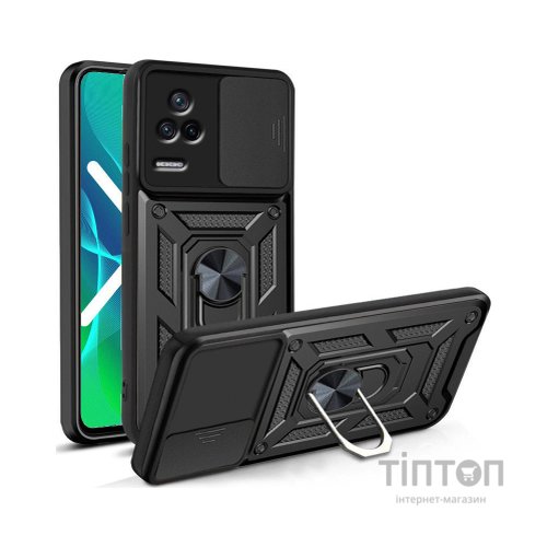 Чохол до мобільного телефона BeCover Military Poco F4 Black (709128)