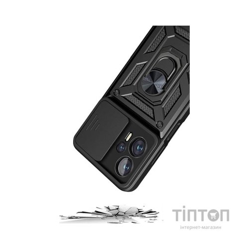 Чохол до мобільного телефона BeCover Military Poco F5 Black (709996)