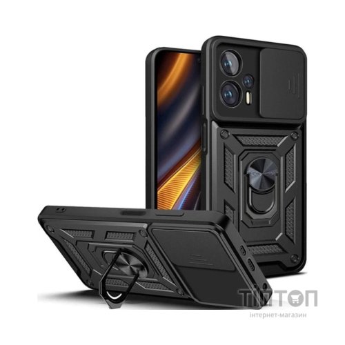 Чохол до мобільного телефона BeCover Military Poco F5 Black (709996)