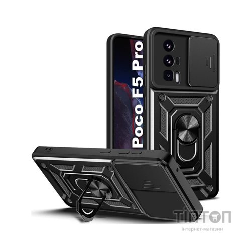 Чохол до мобільного телефона BeCover Military Poco F5 Pro Black (709997)