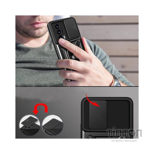 Чохол до мобільного телефона BeCover Military Poco F5 Pro Black (709997)