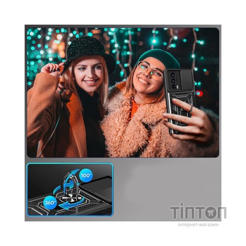 Чохол до мобільного телефона BeCover Military Poco F5 Pro Black (709997)