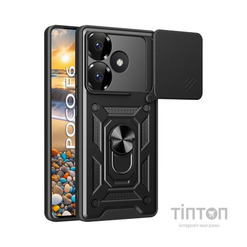 Чохол до мобільного телефона BeCover Military Poco F6 Black (712165)