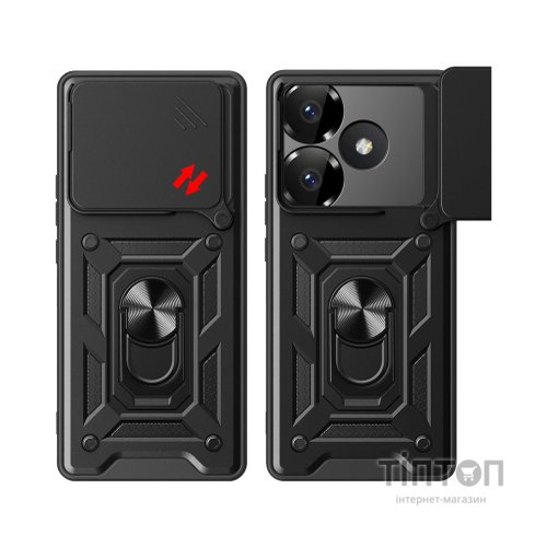 Чохол до мобільного телефона BeCover Military Poco F6 Black (712165)