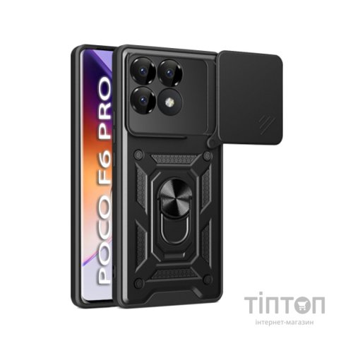 Чохол до мобільного телефона BeCover Military Poco F6 Pro Black (712166)