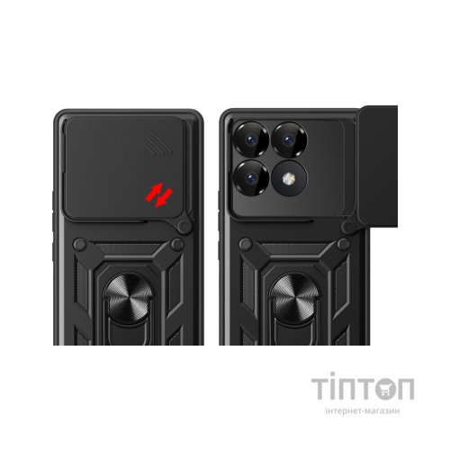 Чохол до мобільного телефона BeCover Military Poco F6 Pro Black (712166)