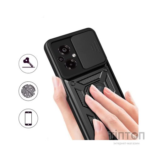 Чохол до мобільного телефона BeCover Military Poco M5 4G Black (709121)
