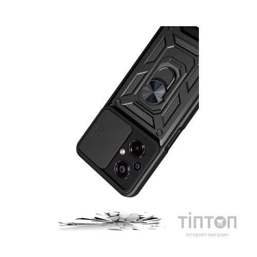 Чохол до мобільного телефона BeCover Military Poco M5 4G Black (709121)