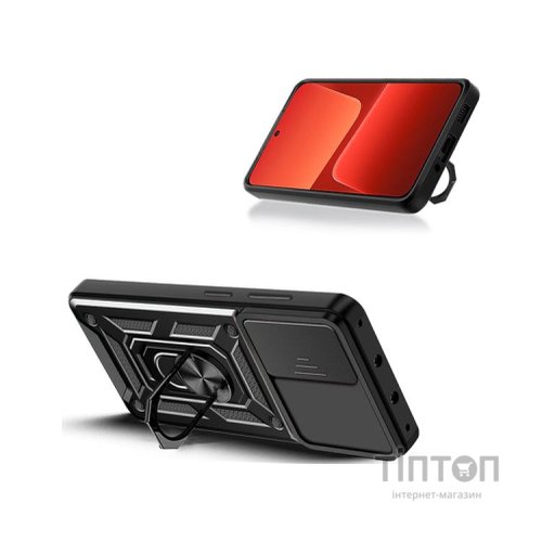 Чохол до мобільного телефона BeCover Military Poco M5 4G Black (709121)
