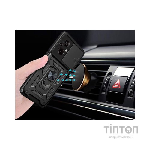 Чохол до мобільного телефона BeCover Military Poco M5 4G Black (709121)