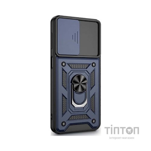 Чохол до мобільного телефона BeCover Military Poco M5 4G Blue (709122)