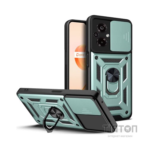 Чохол до мобільного телефона BeCover Military Poco M5 4G Dark Green (709123)