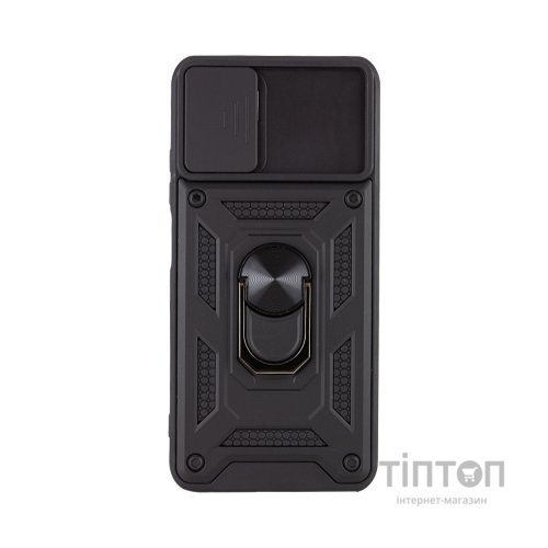 Чохол до мобільного телефона BeCover Military Poco M5s Black (709118)