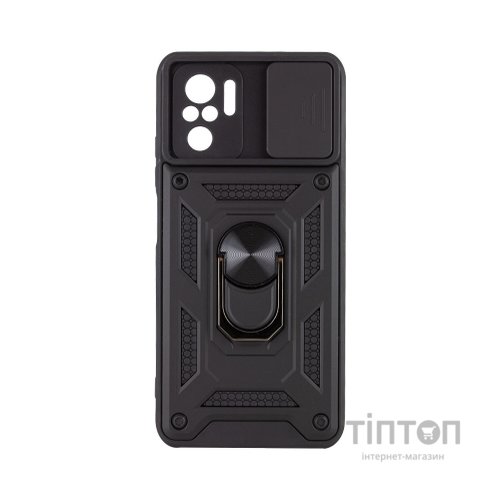 Чохол до мобільного телефона BeCover Military Poco M5s Black (709118)