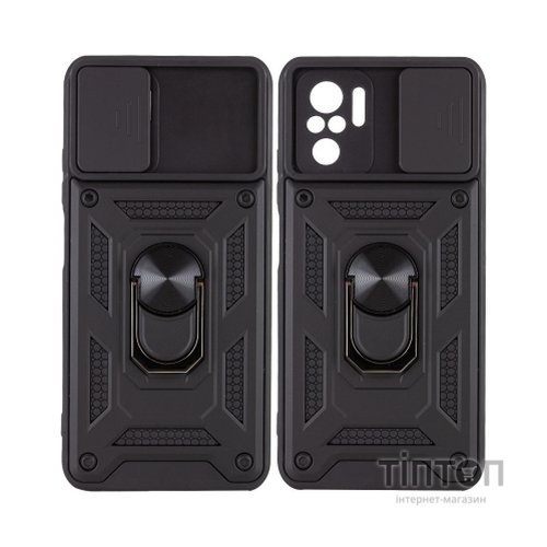 Чохол до мобільного телефона BeCover Military Poco M5s Black (709118)