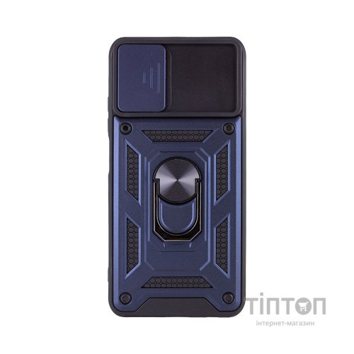 Чохол до мобільного телефона BeCover Military Poco M5s Blue (709119)