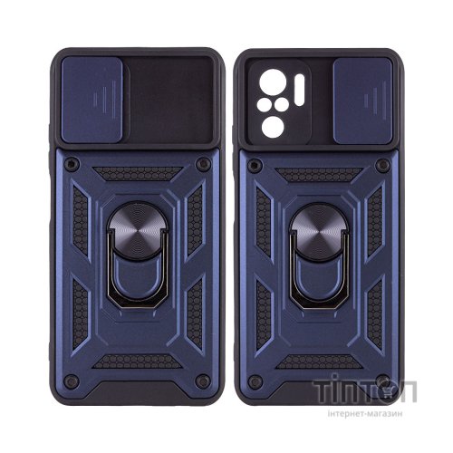 Чохол до мобільного телефона BeCover Military Poco M5s Blue (709119)